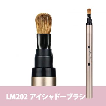 CLICKA(クリッカ)アイシャドーブラシ