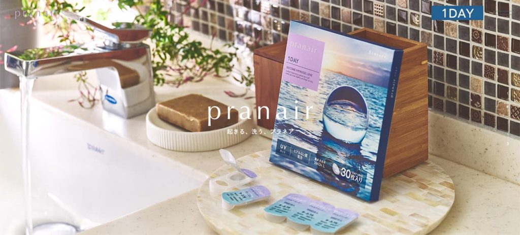 pranair(プラネアワンデー)1日使い捨てコンタクトレンズ Sincere