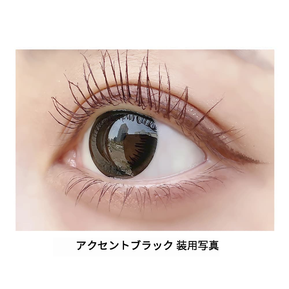 エンジェルアイズ2week UVM - アクセントブラックの装着写真 - ナチュラル 2weekカラコン サークルレンズ