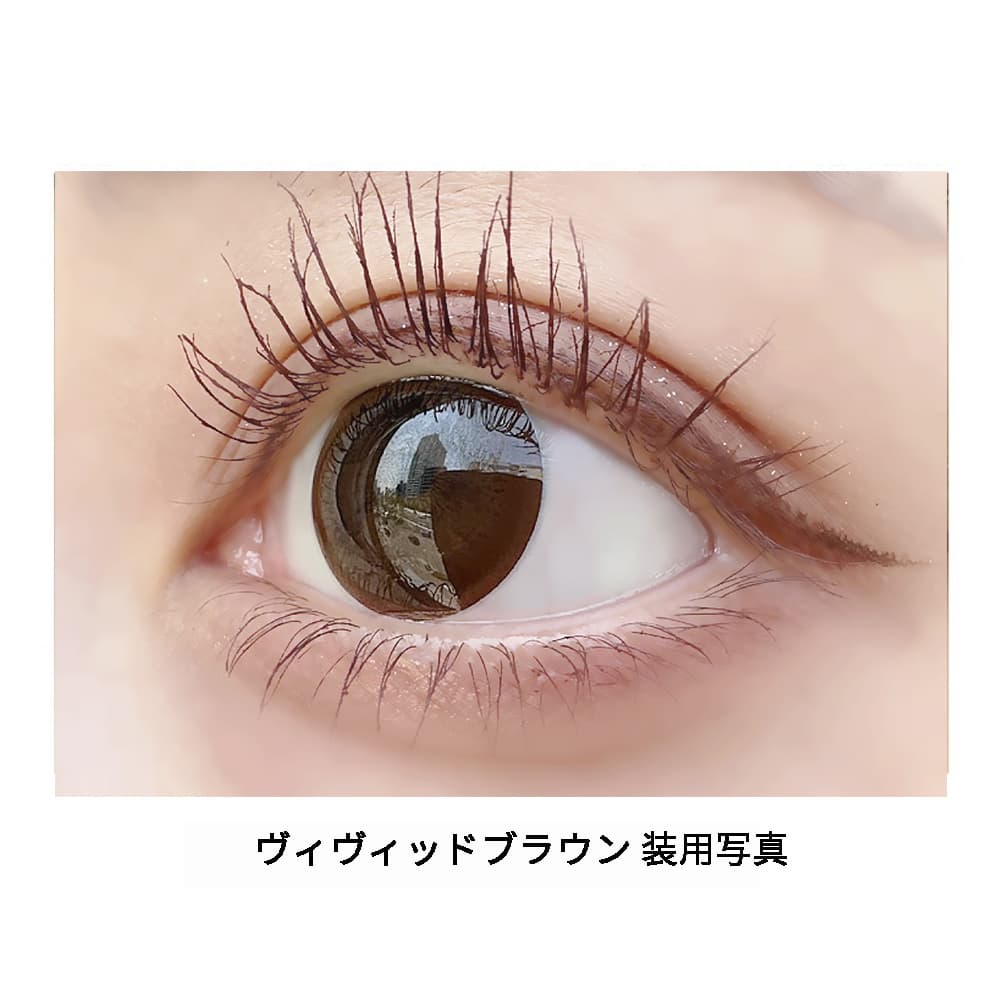 ディファイン2weekの代替品におすすめ。エンジェルアイズ2week UVM - ヴィヴィッドブラウンの装着写真 - ナチュラル 2weekカラコン サークルレンズ