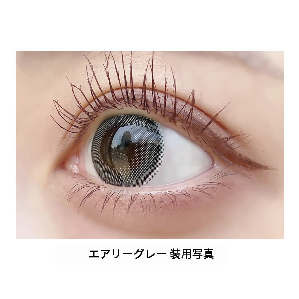 ディファイン2weekの代替品におすすめ。エンジェルアイズ2week UVM - エアリーグレーの装着写真 - ナチュラル 2weekカラコン サークルレンズ
