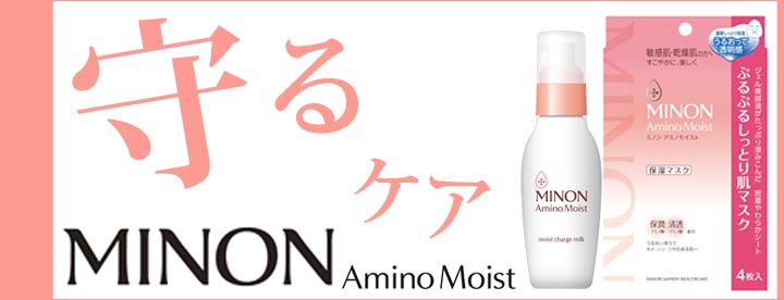 守るケア
