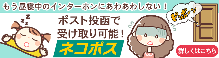 スマートハイジーン ノロアウト ウイルス 細菌除去スプレー 400ml 日本国内流通品
