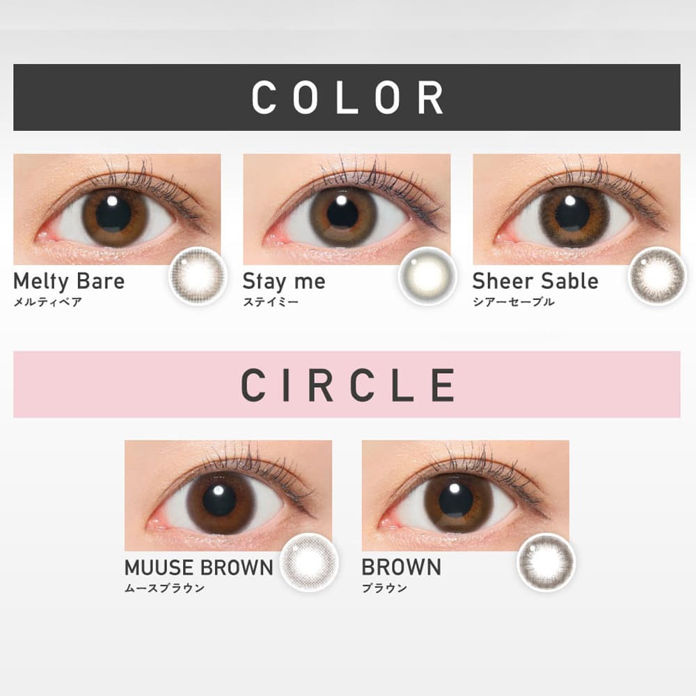 装着画像レヴィアワンデーカラートーリック (Revia1day colorTORIC) の装着画像
