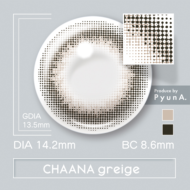 チャロル(CHALOR)[10枚入 1箱] ぴょな(PyunA.)プロデュースカラコンのチャーナグレージュレンズデザイン画像