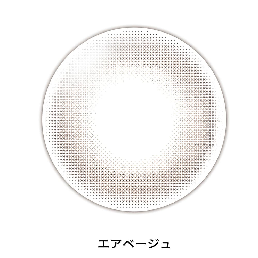 フェアリーマンスリーのニュートラルシリーズ-エアベージュ
