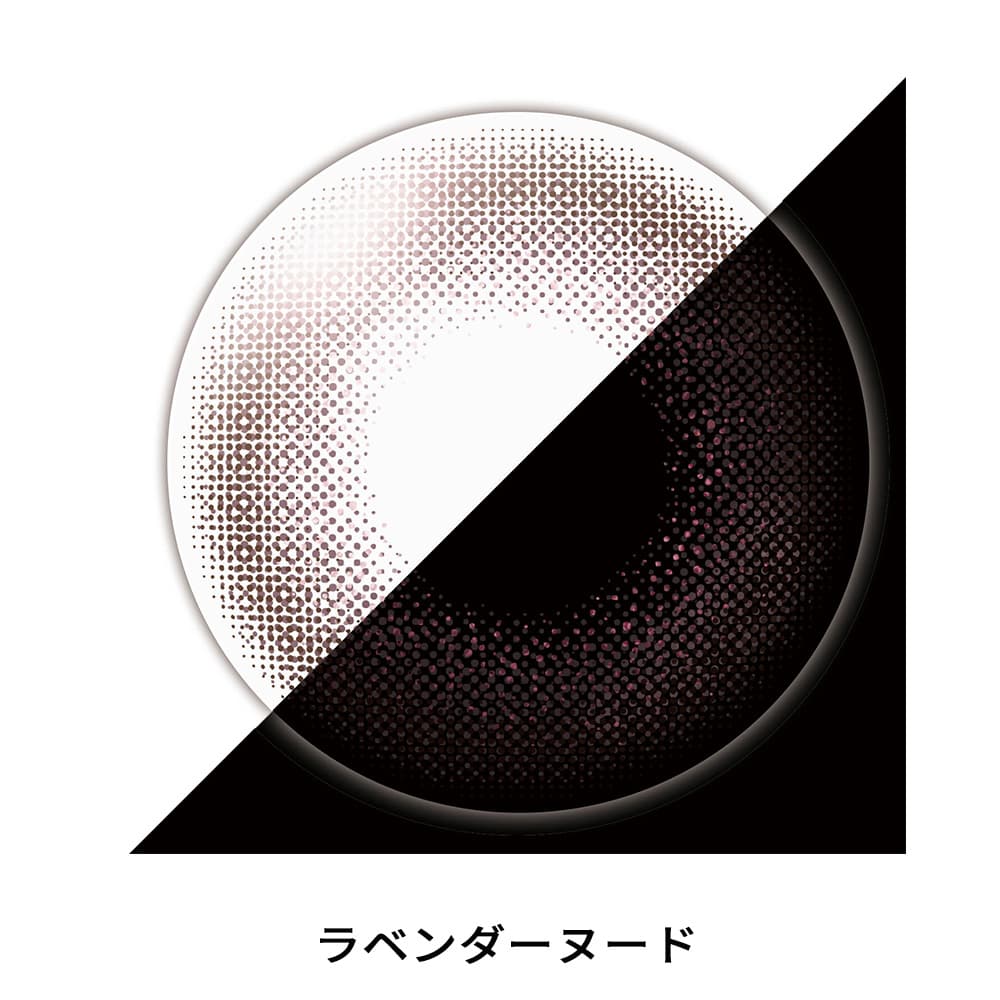 フェアリーマンスリーのシマーリングシリーズ-ラベンダーヌード