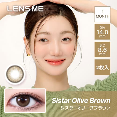 オマイオ(OMYO) BY LENSME -シスターオリーブブラウン