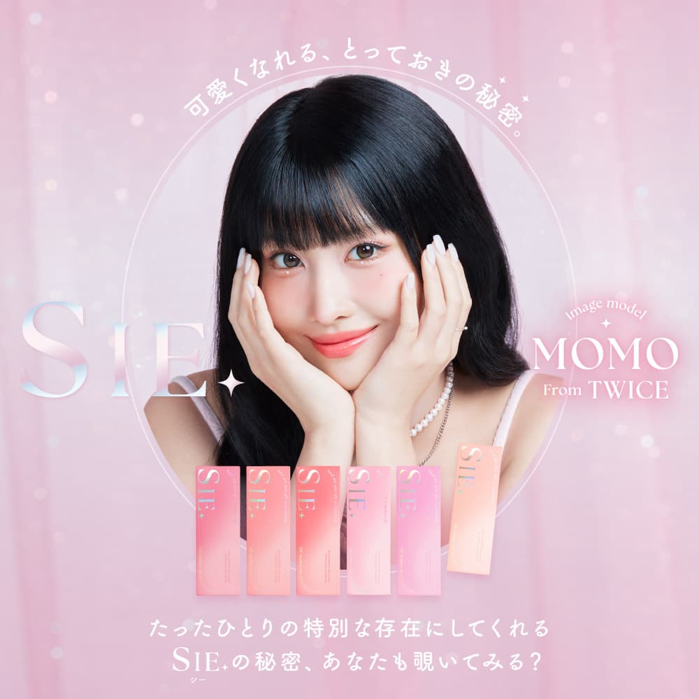 TWICE モモイメージモデルシーワンデー (SIE.1day)コンセプト