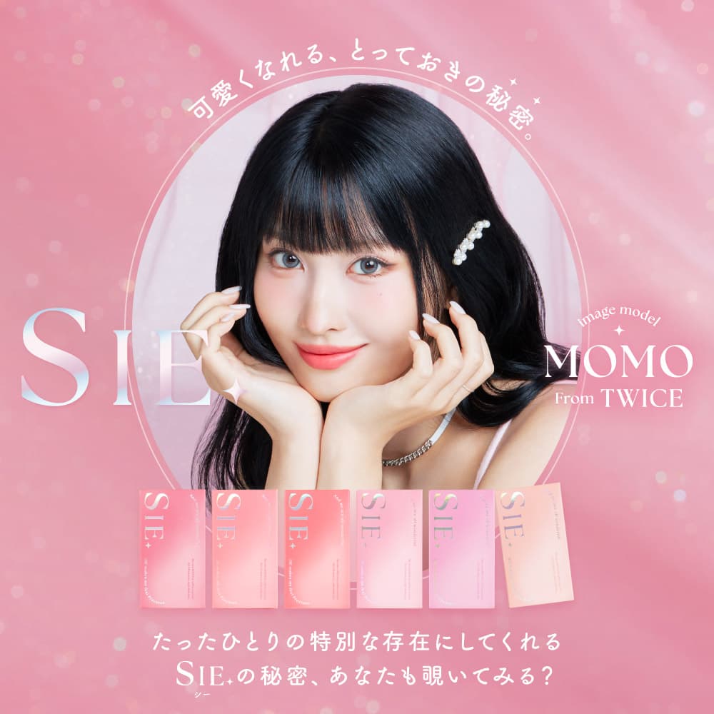 TWICE モモイメージモデルシー マンスリー(SIE.1MONTH)コンセプト
