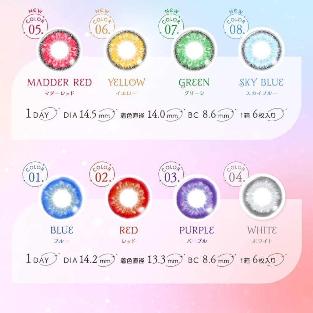 トロンプルイユ ワンデー（Trompeloeil 1day）装用画像