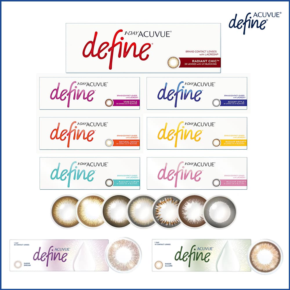 サンドイッチ製法のカラコンランキング1位 - ワンデーアキュビューディファインモイスト