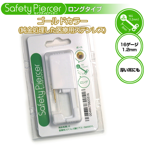 激安‼︎ 【発送2〜3日】火曜日休み様 リクエスト 3点 まとめ商品 JNX様 リクエスト 2点 まとめ商品 ZXまとめて取引ok様