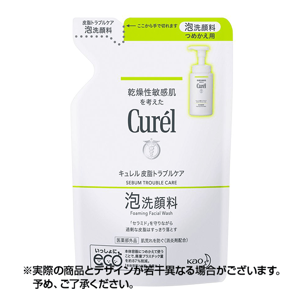 キュレル 泡洗顔料 つめかえ用 130ml キュレル 皮脂トラブルケア 泡洗顔料 130ml [つめかえ用]