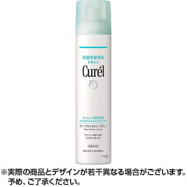 キュレル（curel）乾燥性敏感肌を考えたスキンケアシリーズ｜通販