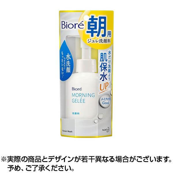 ビオレ 朝用ジュレ洗顔料 【本体】 100ml