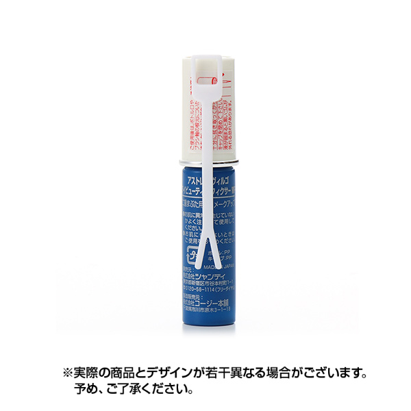 アイビューティーフィクサー WP (7ml) アイプチの製品写真2