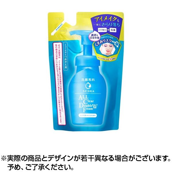 洗顔料 DELICA soukai_4974972258614