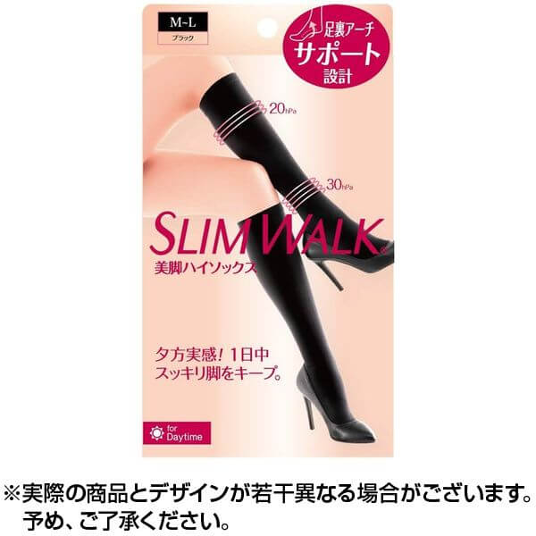 着圧ソックス・タイツの激安通販｜コンタクトライフ