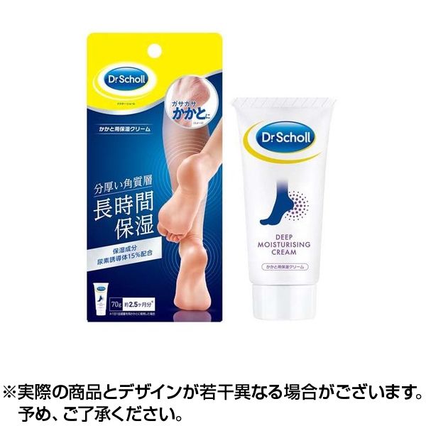 ショール かかと用保湿クリーム 70g 日本国内流通品