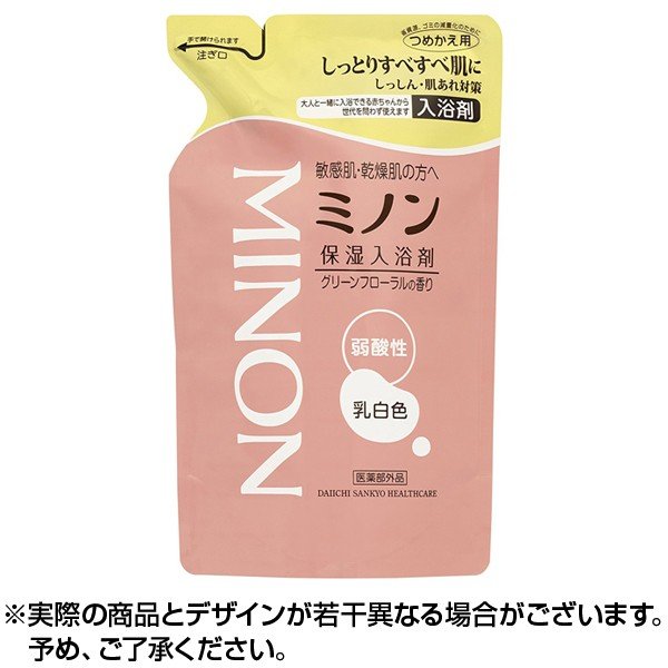 MINON ミノンシリーズ通販｜コンタクトライフ