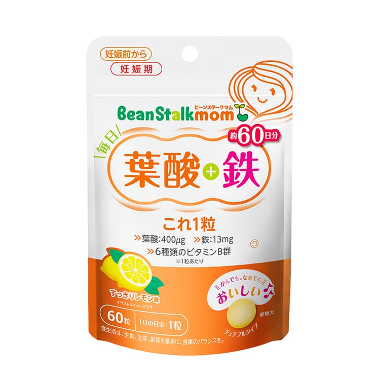 抗酸化=抗老化 SPTMセプテム ビーソディン60粒 8箱 抗酸化=抗 抗酸化=抗老化 SPTMセプテム ビーソディン60粒 8箱 抗酸化=抗