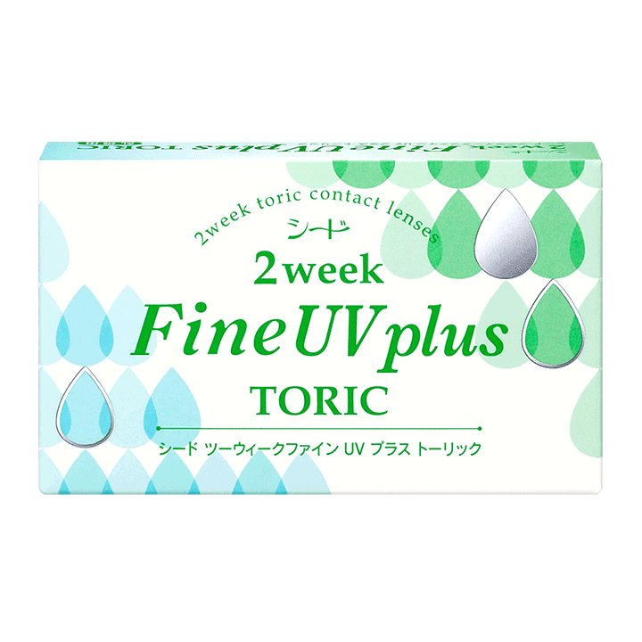 2ウィークファインUVプラス トーリック(2weekFine UV plus TORIC)パッケージ