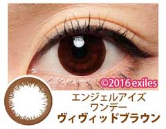 エンジェルアイズワンデーUVモイスト装着写真